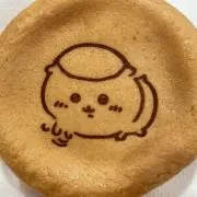 断捨離中(*´꒳`*)おまとめ購入大歓迎