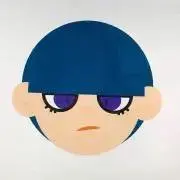 Mau