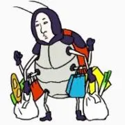 シマジロウの画像