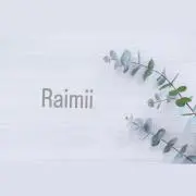 Raimiiの画像