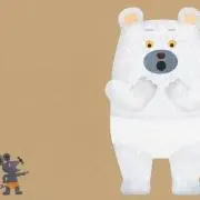 クママ