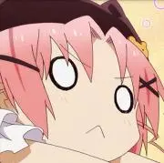 たい