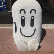 ysoの画像