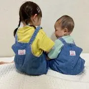 うめ