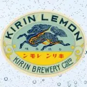 千両2号