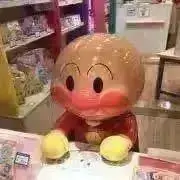 SK-II専門店_リピ割有の画像