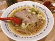 うめぼしの画像