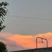 し
