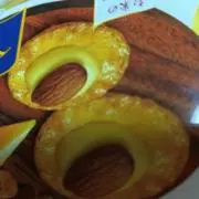 だいひんみん
