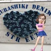 ハルッピー