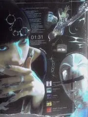 to 7の画像