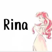 Rina