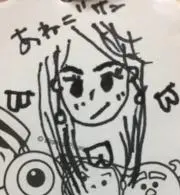 ⱄanego(ಡϖಡ)