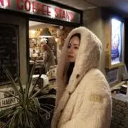 neru
