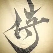Chico様お取り置き分】 - メルカリ