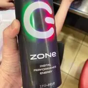 アンちゃん