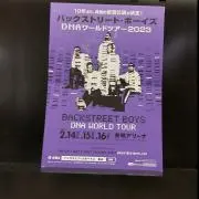 KKの画像