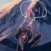 庄野玲司の画像