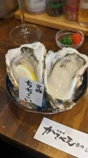 あーちゃんの画像