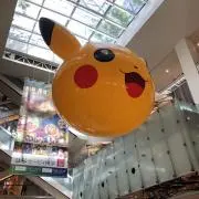 エリックカントナ