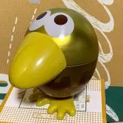 rimussの画像