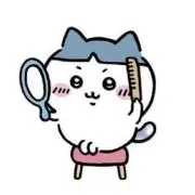 8xxi♡プロフ必読の画像