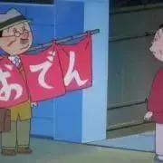 sの画像