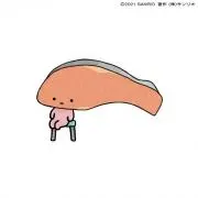 るるぴ