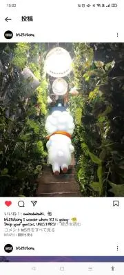 新品未使用 machatt マチャット カーブデニム 36 - メルカリ