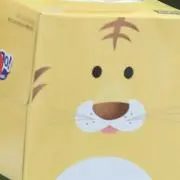 りーの画像