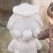 ゆず