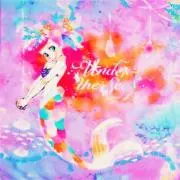 ゆうかの画像