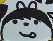 akoo