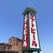 テツの画像