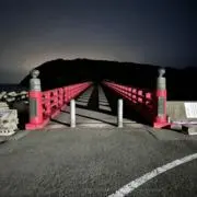 ヒロの画像