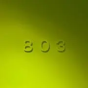 803号室