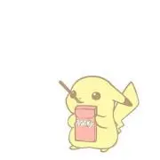 かばやん