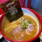 ちあきの画像
