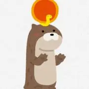 Yu