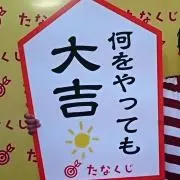 dresspin【プロフ必読即買い禁！】