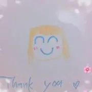 あつゆ