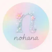nohana✽handmadeの画像