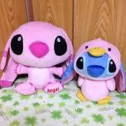 ちゆ