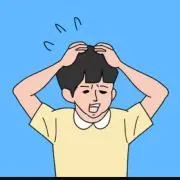 あいかわ