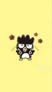 ばつ丸