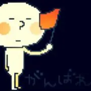 ma-miの画像