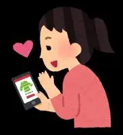 なんでもの画像
