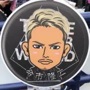 みいみ
