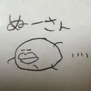 ☺︎ぬーさん