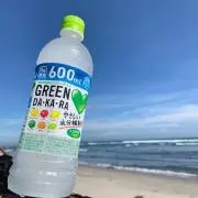 ティオの画像